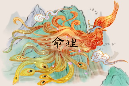 日历吉时_日历表日历_在线日历