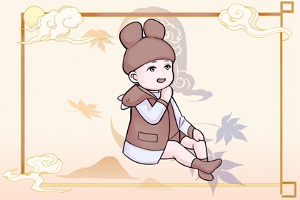 择吉黄历每日宜忌 黄历择吉 择吉皇历