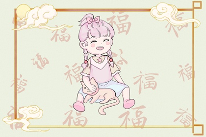 万年历黄道吉日|日历2025年黄道吉日|黄道吉日万年历大全