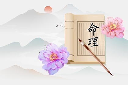 择吉老黄历,择吉黄历每日宜忌,择吉日历