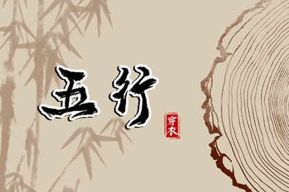 今日农历黄道吉日查询|万年历农历查询|农历阴历查询2025年