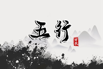 老皇历|择吉老皇历|择吉皇历
