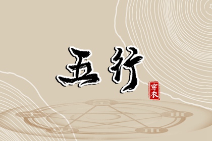 日历查询2025年黄道吉日|2025年黄道吉日查询|黄道吉日吉时查询